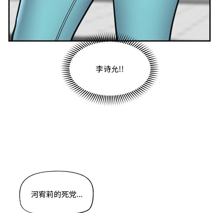87.jpg