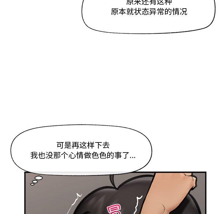87.jpg