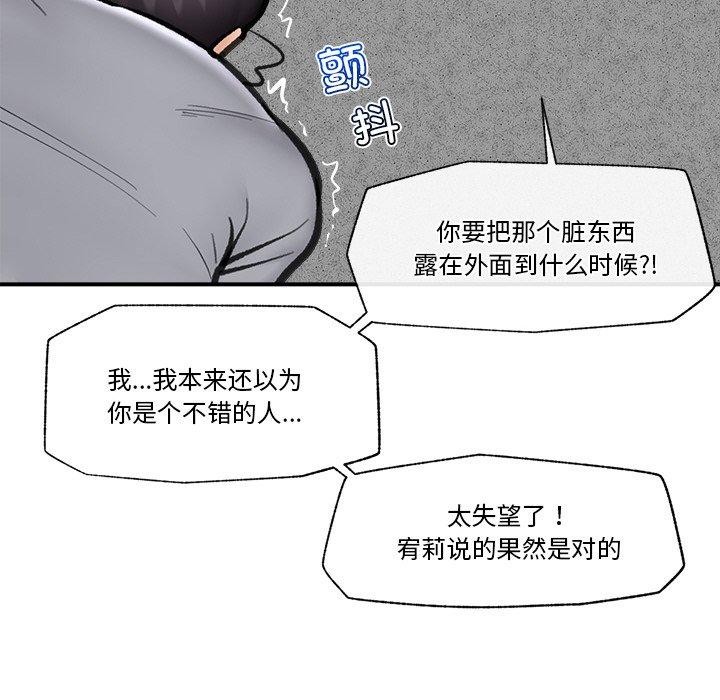 109.jpg