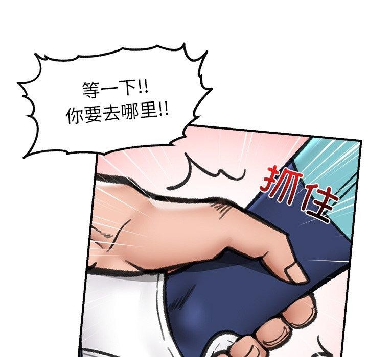 116.jpg