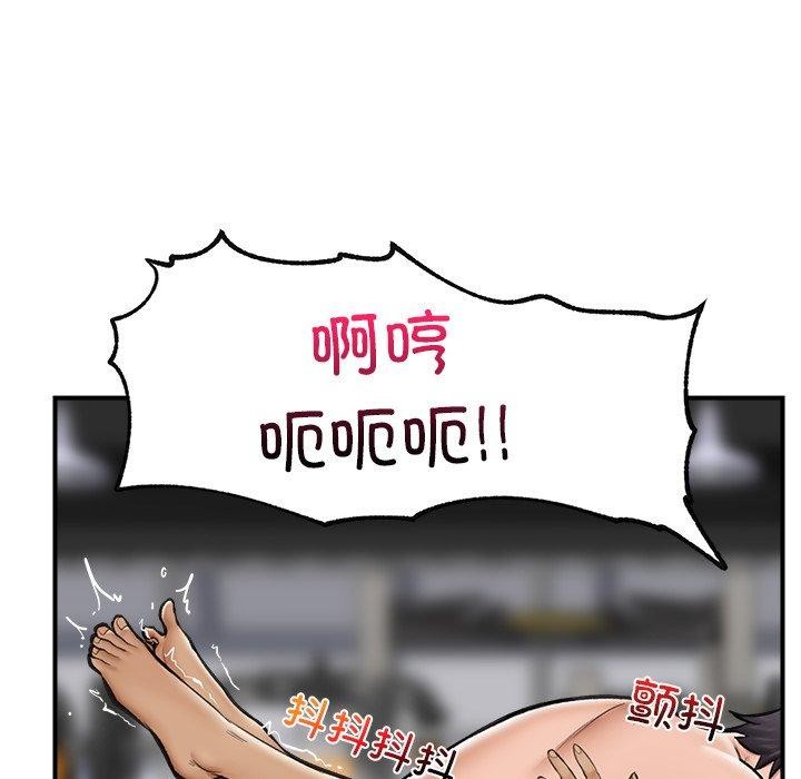 86.jpg