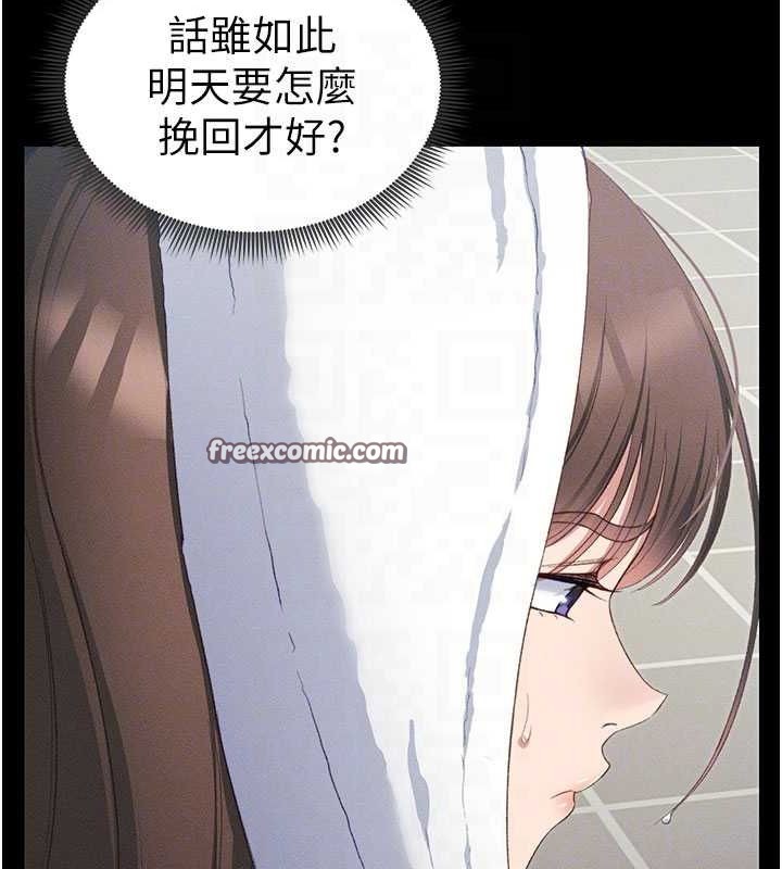 75.jpg