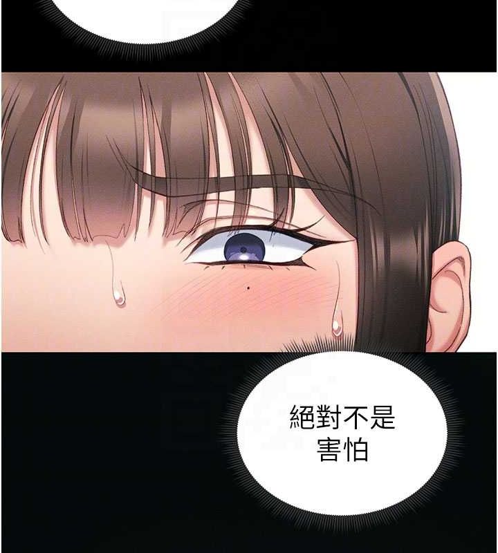 92.jpg