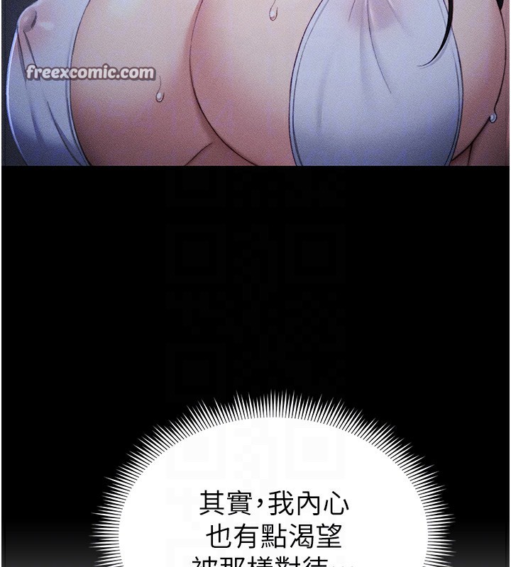 84.jpg