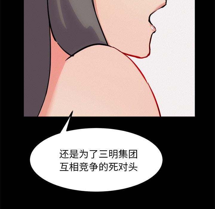 86.jpg