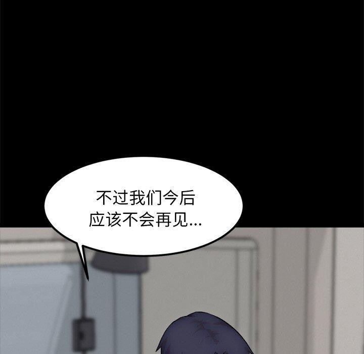 91.jpg