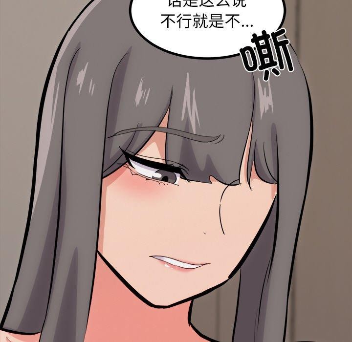 97.jpg