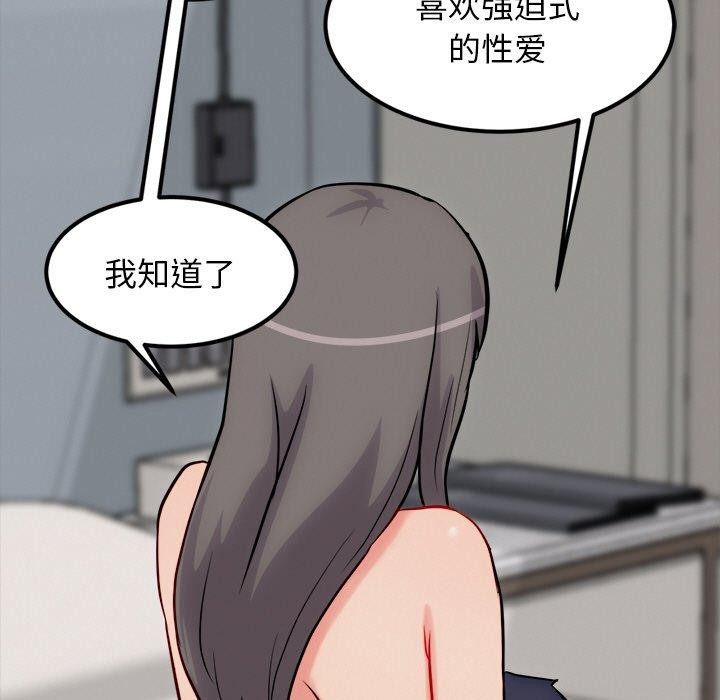 112.jpg