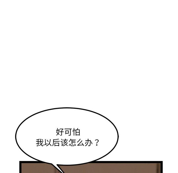 179.jpg