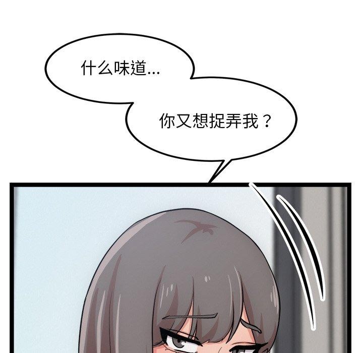 65.jpg