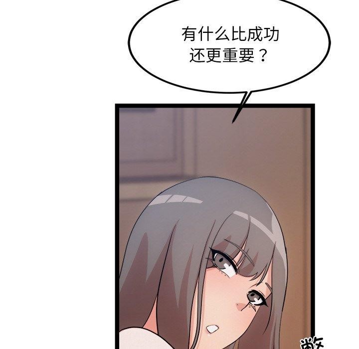 71.jpg