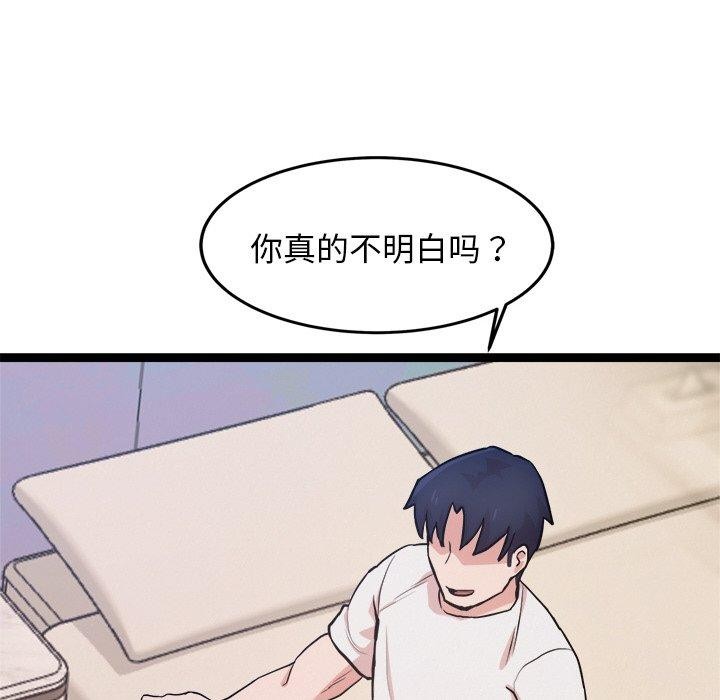73.jpg