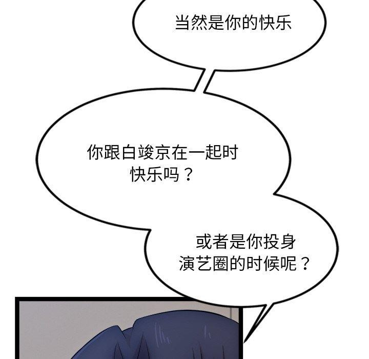 77.jpg