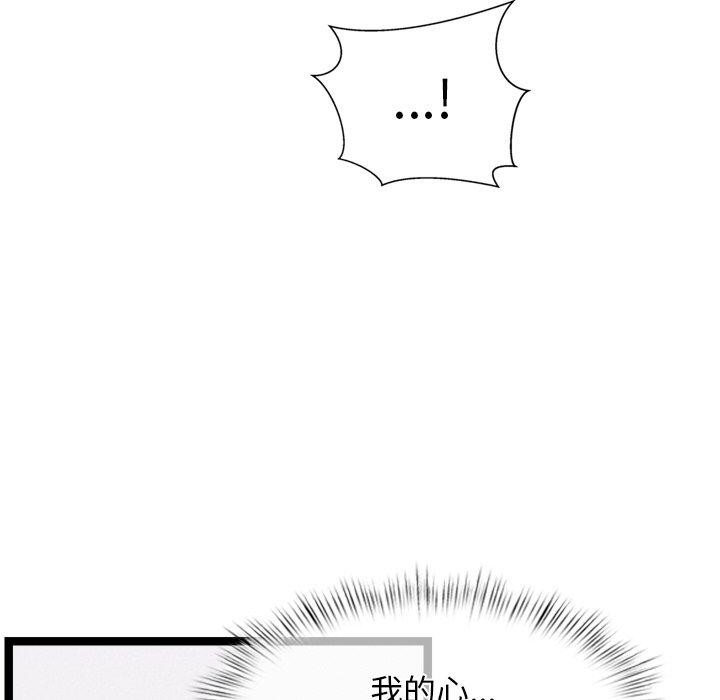 81.jpg
