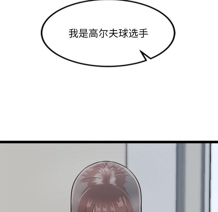 98.jpg