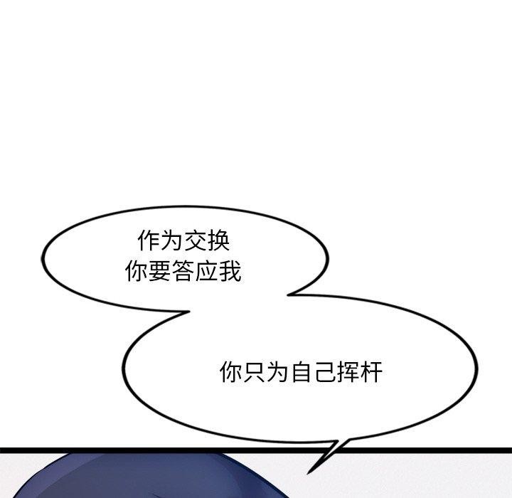 103.jpg