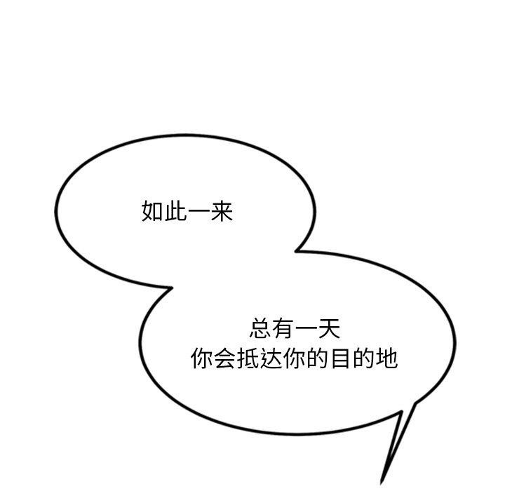 106.jpg