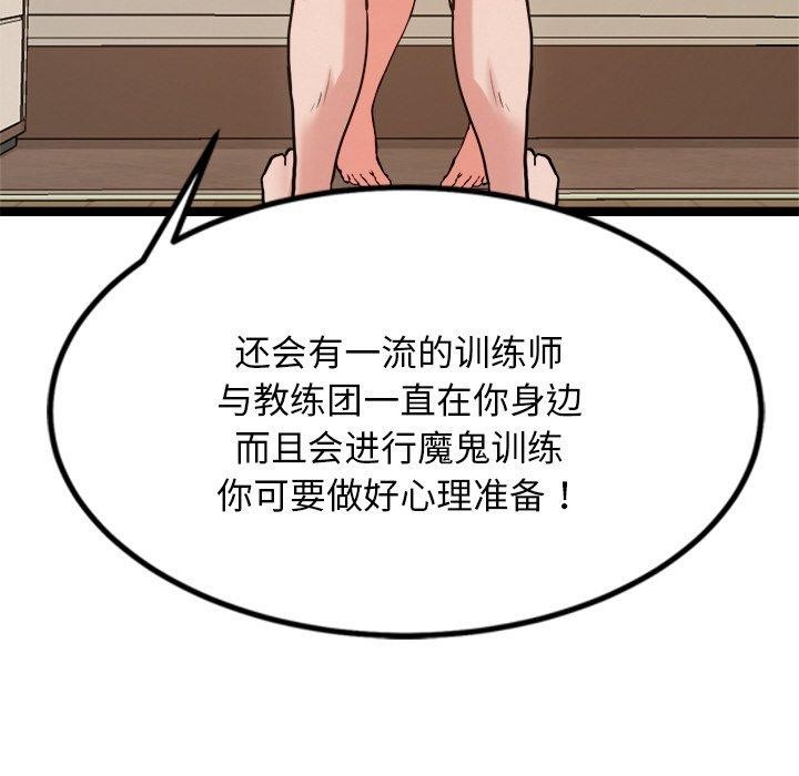 117.jpg