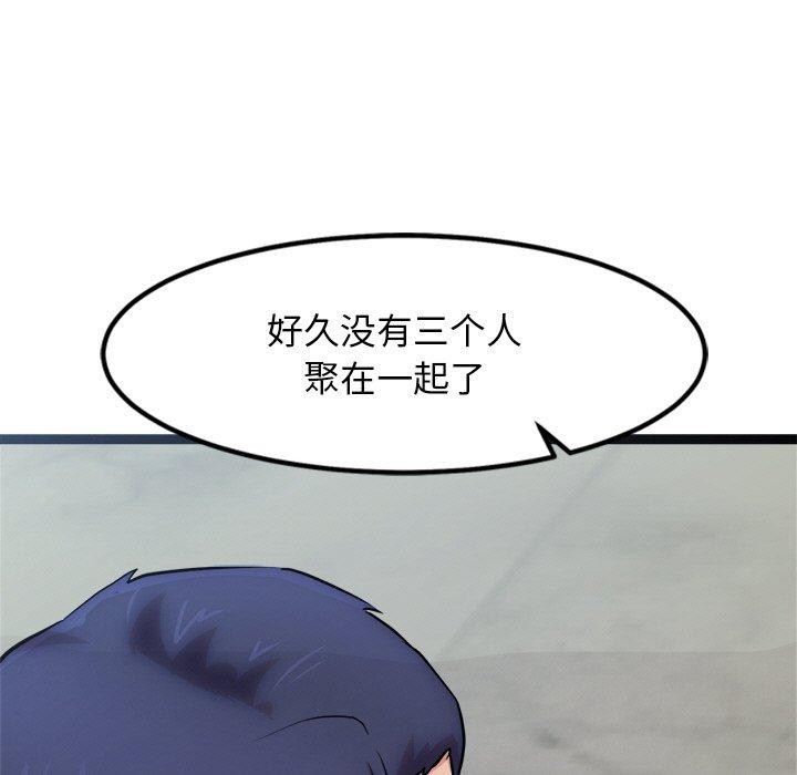 117.jpg