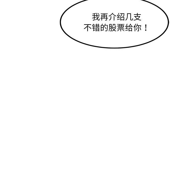 114.jpg