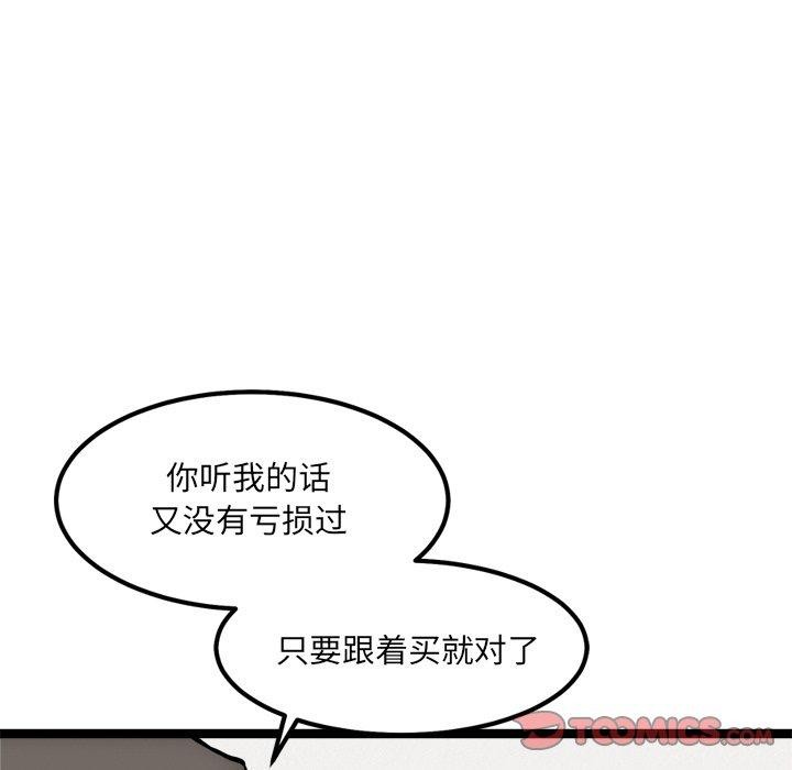 57.jpg