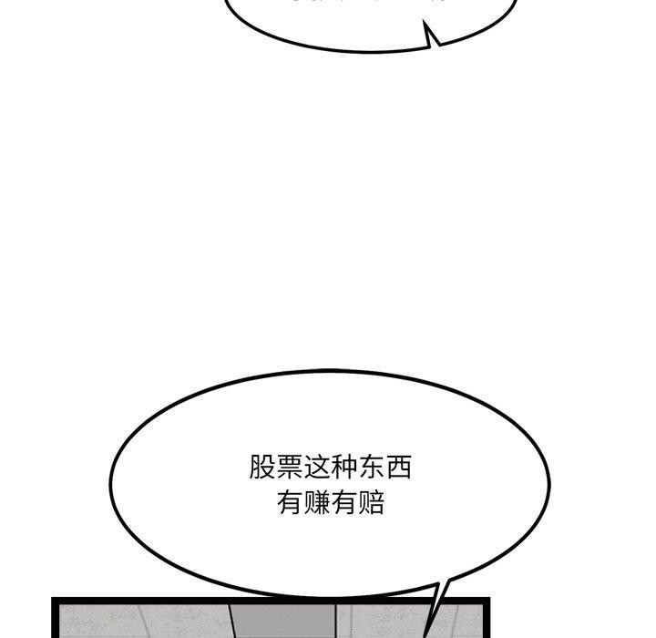 72.jpg