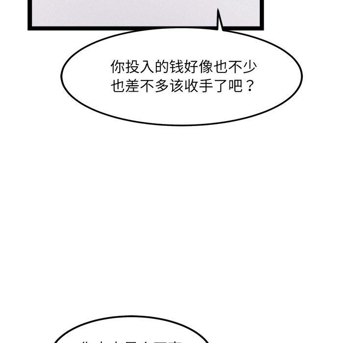 74.jpg