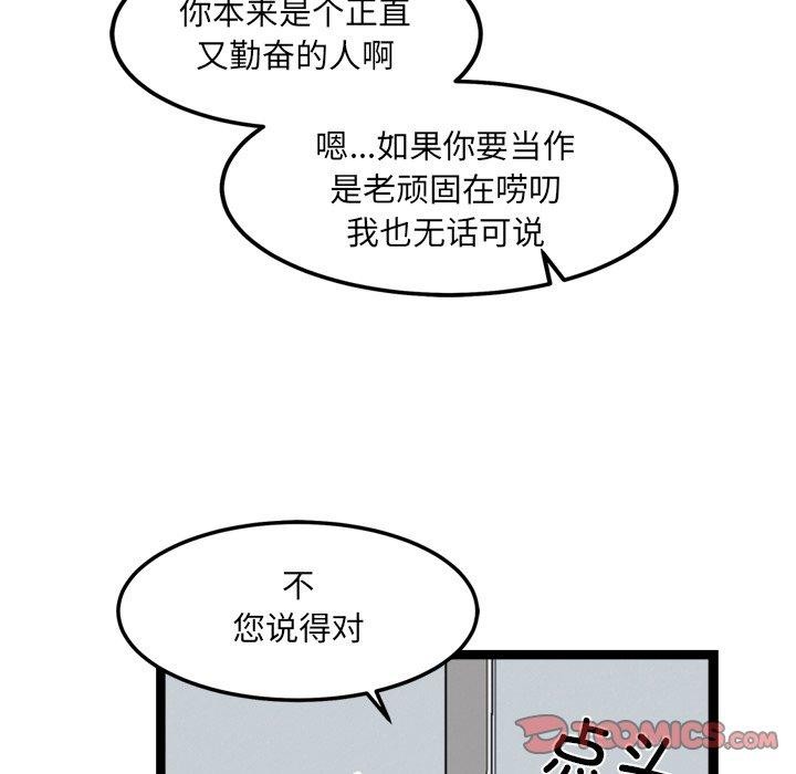 75.jpg