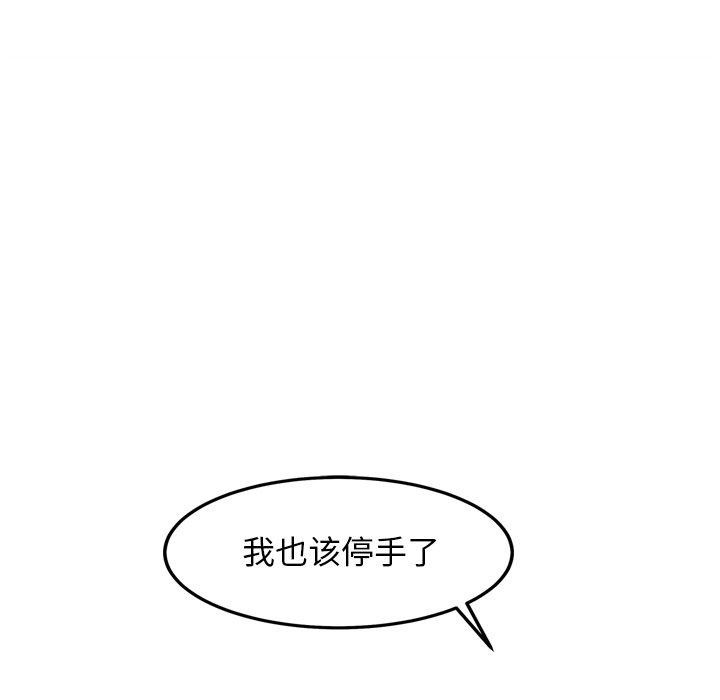 77.jpg