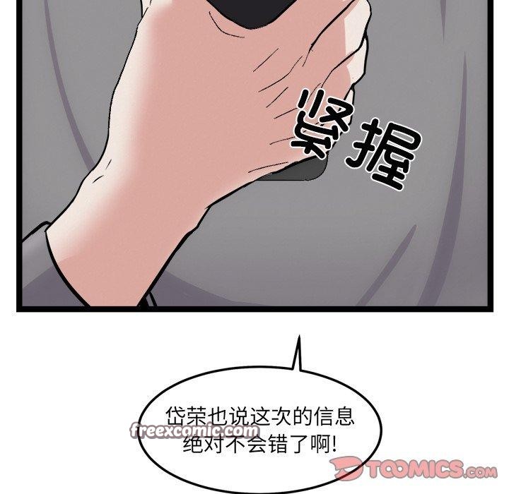 84.jpg