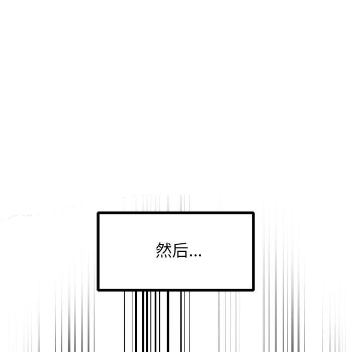87.jpg