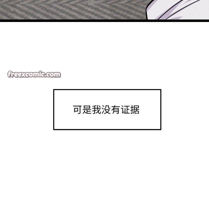 112.jpg