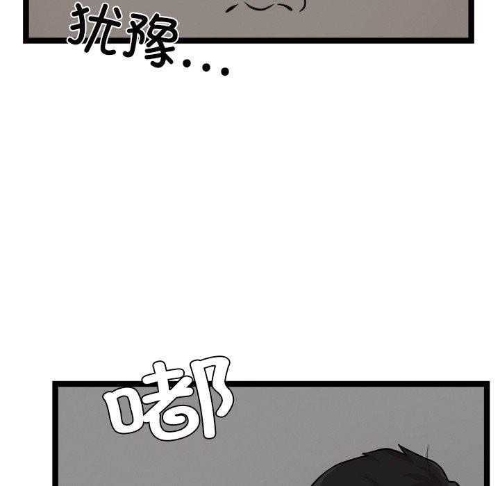 125.jpg