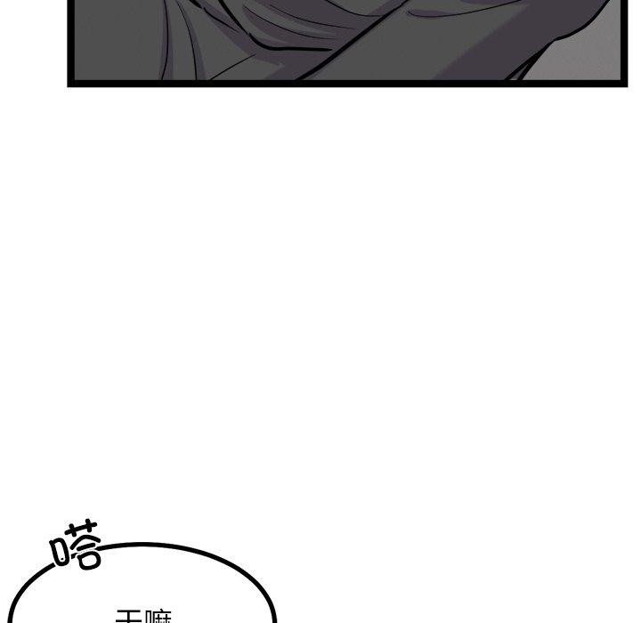127.jpg