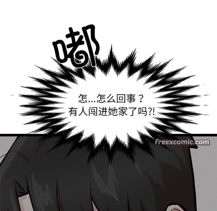 140.jpg