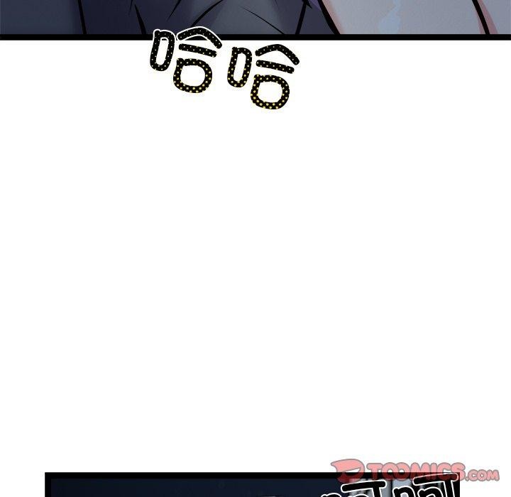 165.jpg