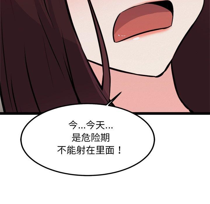 57.jpg