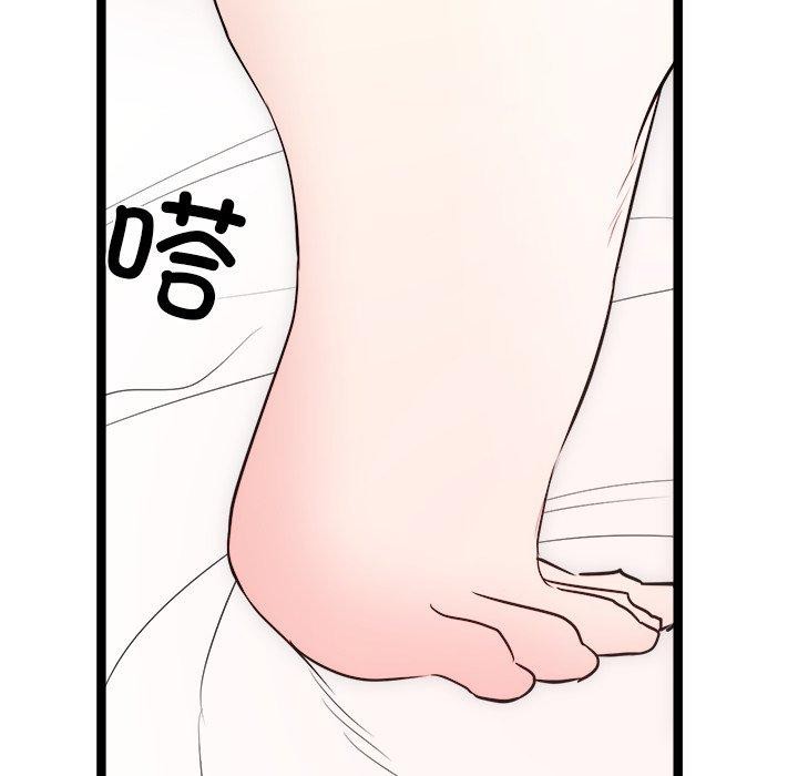 61.jpg