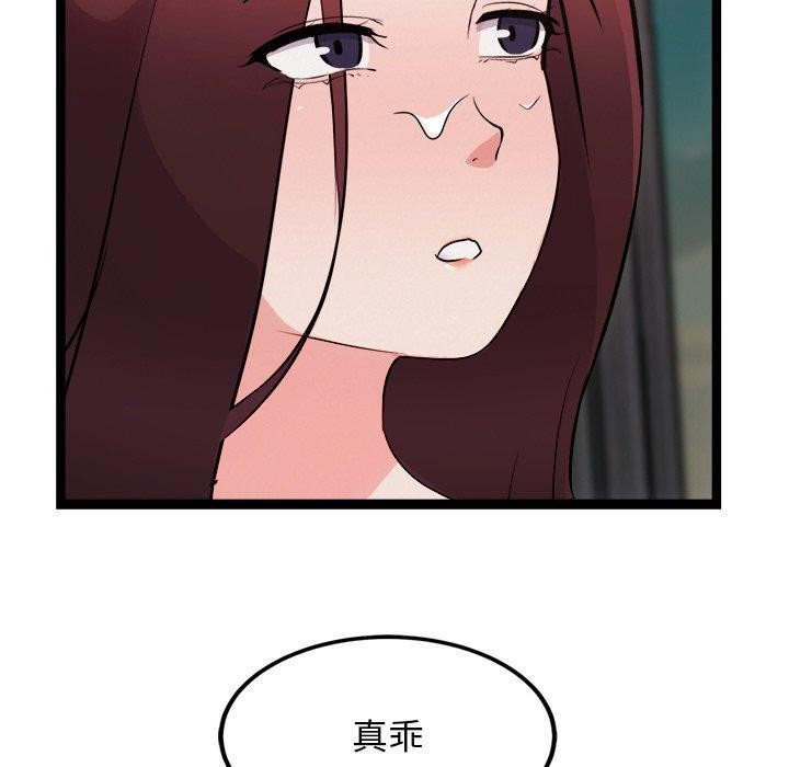 73.jpg