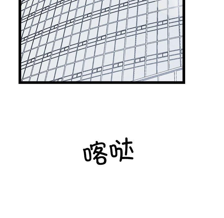 85.jpg
