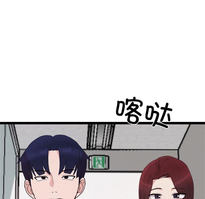 86.jpg