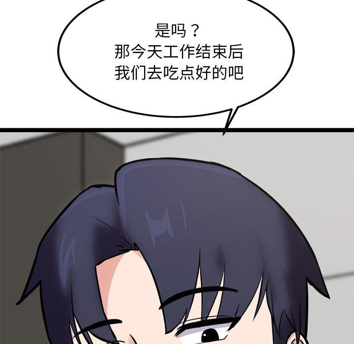 96.jpg