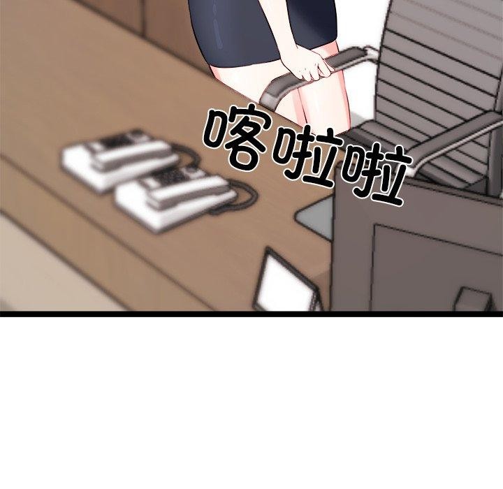 104.jpg