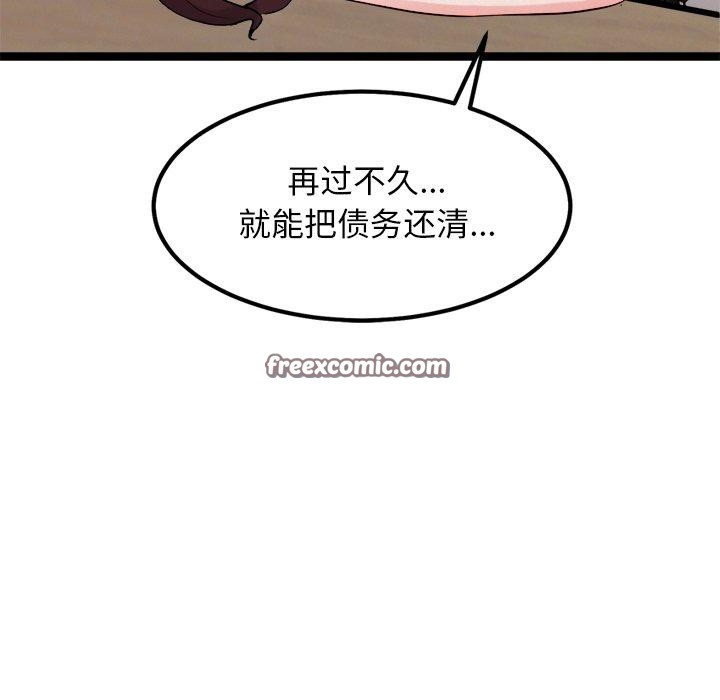 126.jpg