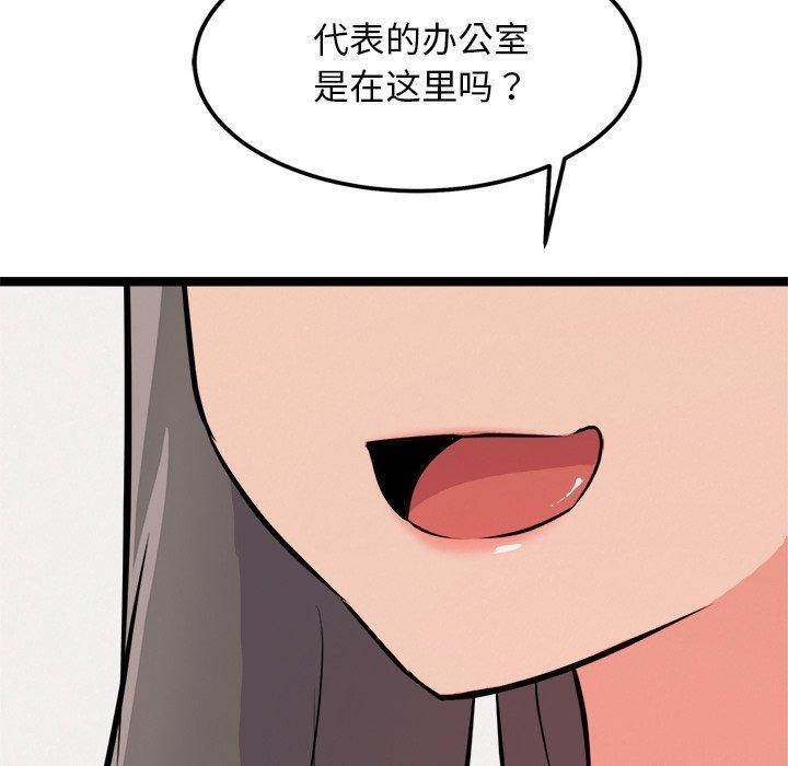 170.jpg