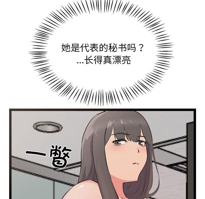 176.jpg