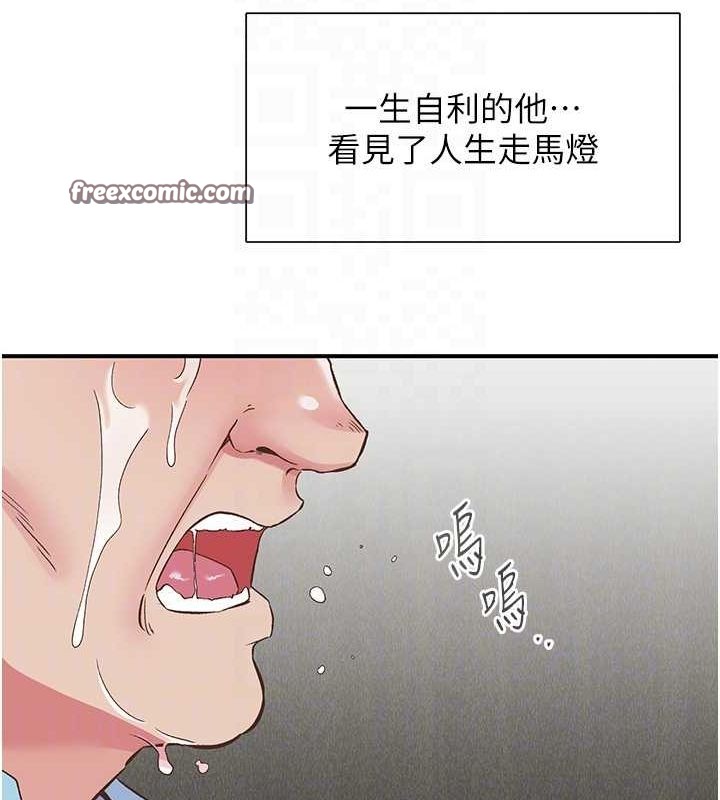 64.jpg