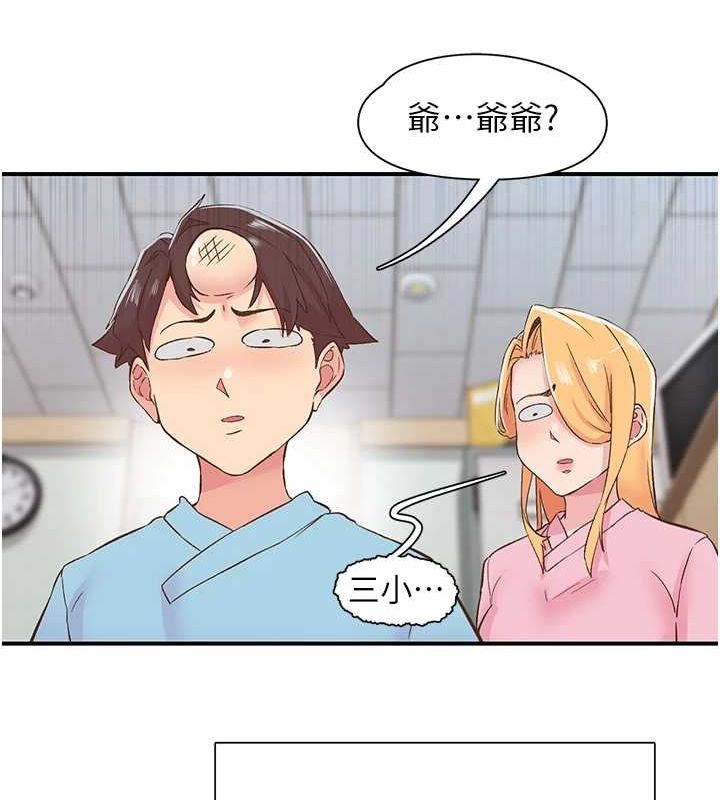 67.jpg