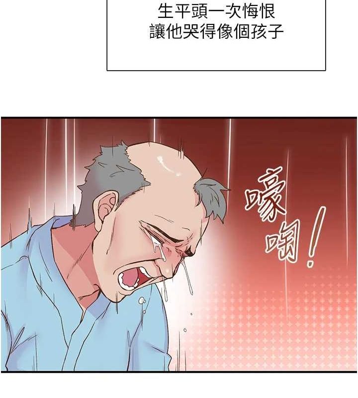 68.jpg