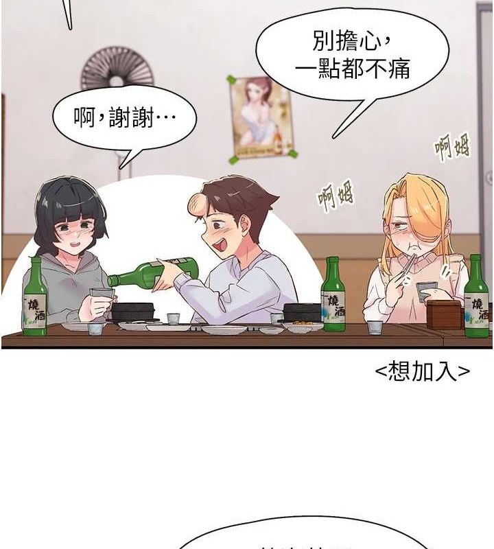 94.jpg